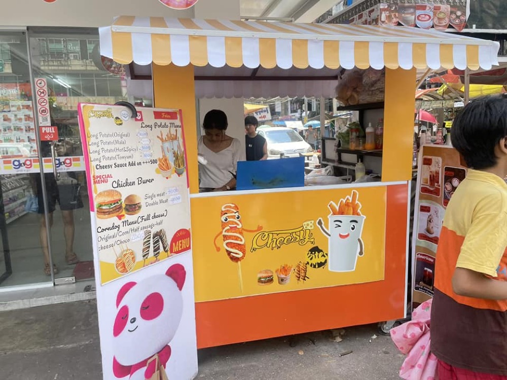 Franchise outlet kiosk