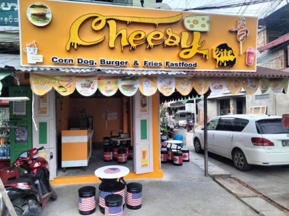 Cheesy Bites shopfront
